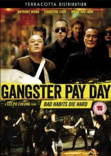 Gangster Payday, DVD DVD Gangster Payday, DVD DVD