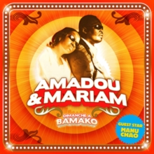 Dimanche a Bamako, CD / Album Cd Dimanche a Bamako, CD / Album Cd