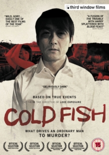 Cold Fish, DVD DVD Cold Fish, DVD DVD