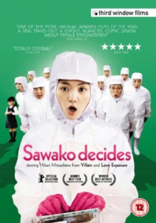 Sawako Decides, DVD DVD Sawako Decides, DVD DVD