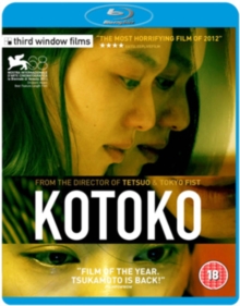 Kotoko, Blu-ray BluRay Kotoko, Blu-ray BluRay