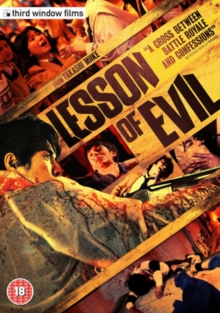 Lesson of Evil, DVD DVD Lesson of Evil, DVD DVD
