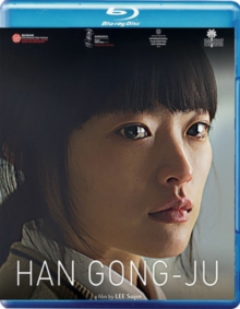 Han Gong-ju, Blu-ray BluRay Han Gong-ju, Blu-ray BluRay