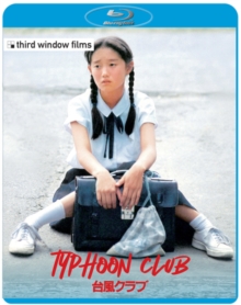 Third Window Typhoon Club