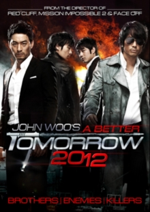 A Better Tomorrow, DVD DVD A Better Tomorrow, DVD DVD