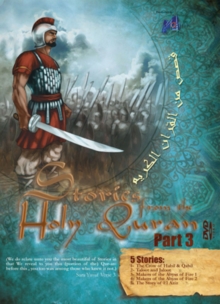 Stories from the Holy Quran: Part 3, DVD DVD Stories from the Holy Quran: Part 3, DVD DVD