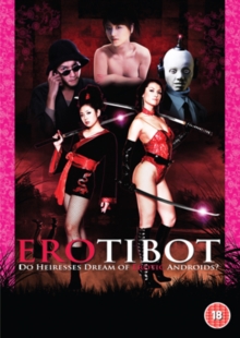 Erotibot, DVD DVD Erotibot, DVD DVD