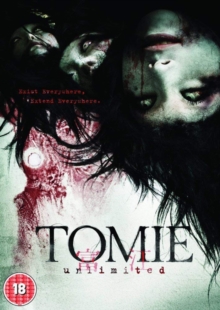 Tomie - Unlimited, DVD DVD Tomie - Unlimited, DVD DVD