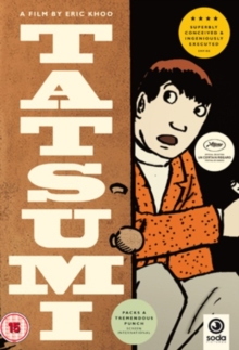 Tatsumi, DVD DVD Tatsumi, DVD DVD