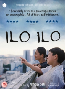 Ilo Ilo, DVD DVD Ilo Ilo, DVD DVD