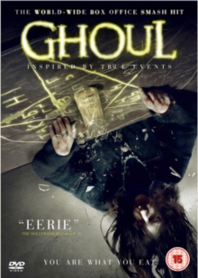 Ghoul, DVD DVD Ghoul, DVD DVD