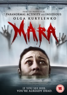 Mara, DVD DVD Mara, DVD DVD