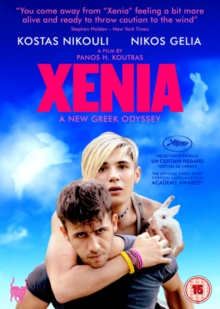 Xenia, DVD DVD Xenia, DVD DVD