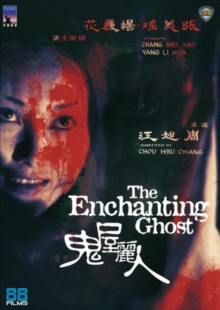 The Enchanting Ghost, DVD DVD The Enchanting Ghost, DVD DVD