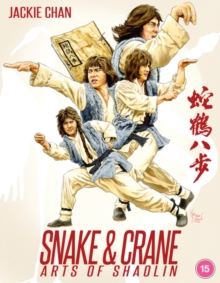 Snake and Crane Arts of Shaolin