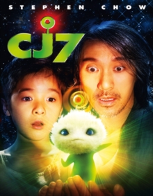 CJ7