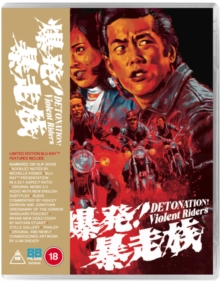 88 Films Detonation Violent Riders!