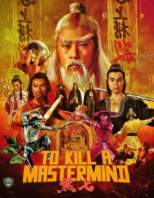 To Kill a Mastermind