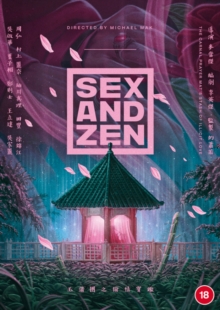 Sex and Zen