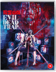 Evil Dead Trap