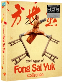 The Legend of Fong Sai Yuk 1 & 2