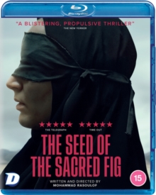 The Seed of the Sacred Fig