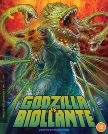 Godzilla Vs Biollante - The Criterion Collection