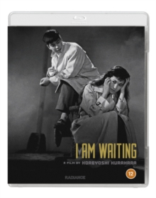 I Am Waiting