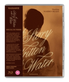 A   Story Written With Water