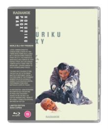 Hokuriku Proxy War