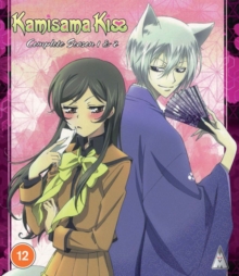 Kamisama Kiss: Complete Season 1 & 2