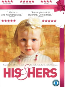His and Hers, DVD DVD His and Hers, DVD DVD