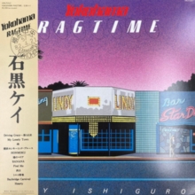 Yokohama Ragtime