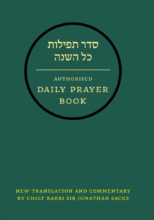 Hebrew Daily Prayer Book, Leather / fine binding Book Hebrew Daily Prayer Book, Leather / fine binding Book
