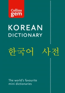 Collins Gem Korean Dictionary, Paperback / softback Book Collins Gem Korean Dictionary, Paperback / softback Book