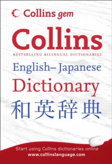 Collins Gem : Collins Gem Japanese Dictionary, Paperback Book Collins Gem : Collins Gem Japanese Dictionary, Paperback Book