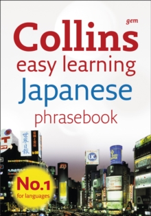 Collins Gem Japanese Phrasebook and Dictionary, Paperback Book Collins Gem Japanese Phrasebook and Dictionary, Paperback Book