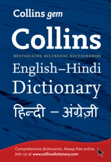 Gem English-Hindi/Hindi-English Dictionary : The World's Favourite Mini Dictionaries