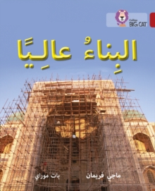 Building High : Level 14, Paperback / softback Book Building High : Level 14, Paperback / softback Book