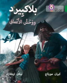 Blackbeard and the Monster of the Deep : Level 15, Paperback / softback Book Blackbeard and the Monster of the Deep : Level 15, Paperback / softback Book