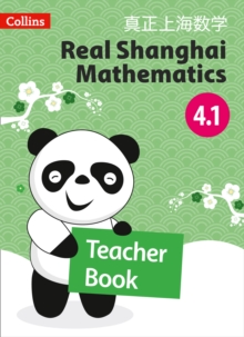 Teacher Book 4.1, Paperback Book Teacher Book 4.1, Paperback Book