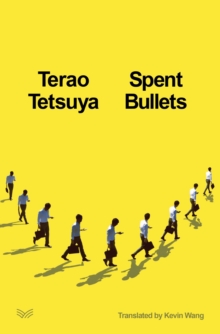 Spent Bullets