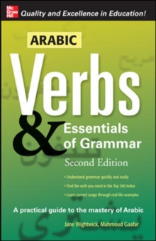 Arabic Verbs & Essentials of Grammar, 2E