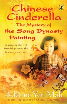 Chinese Cinderella: The Mystery of the Song Dynasty Painting