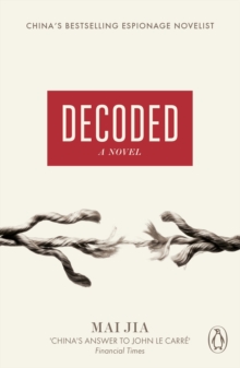 Decoded : A Novel, Paperback / softback Book Decoded : A Novel, Paperback / softback Book