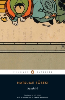 Sanshiro, EPUB eBook Sanshiro, EPUB eBook