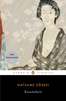 Kusamakura, Paperback / softback Book Kusamakura, Paperback / softback Book