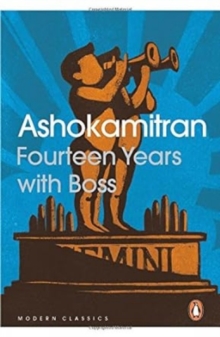 Fourteen Years with Boss, Paperback Book Fourteen Years with Boss, Paperback Book