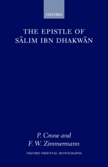 The Epistle of Salim Ibn Dhakwan