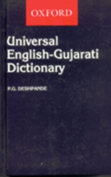 Universal English-Gujarati Dictionary, Hardback Book Universal English-Gujarati Dictionary, Hardback Book